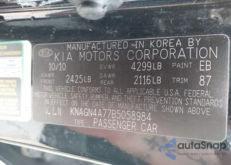 2011 Kia Optima Ex from USA, damaged, VIN KNAGN4A77B5058984